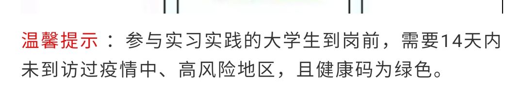 BBIN宝盈官方网站