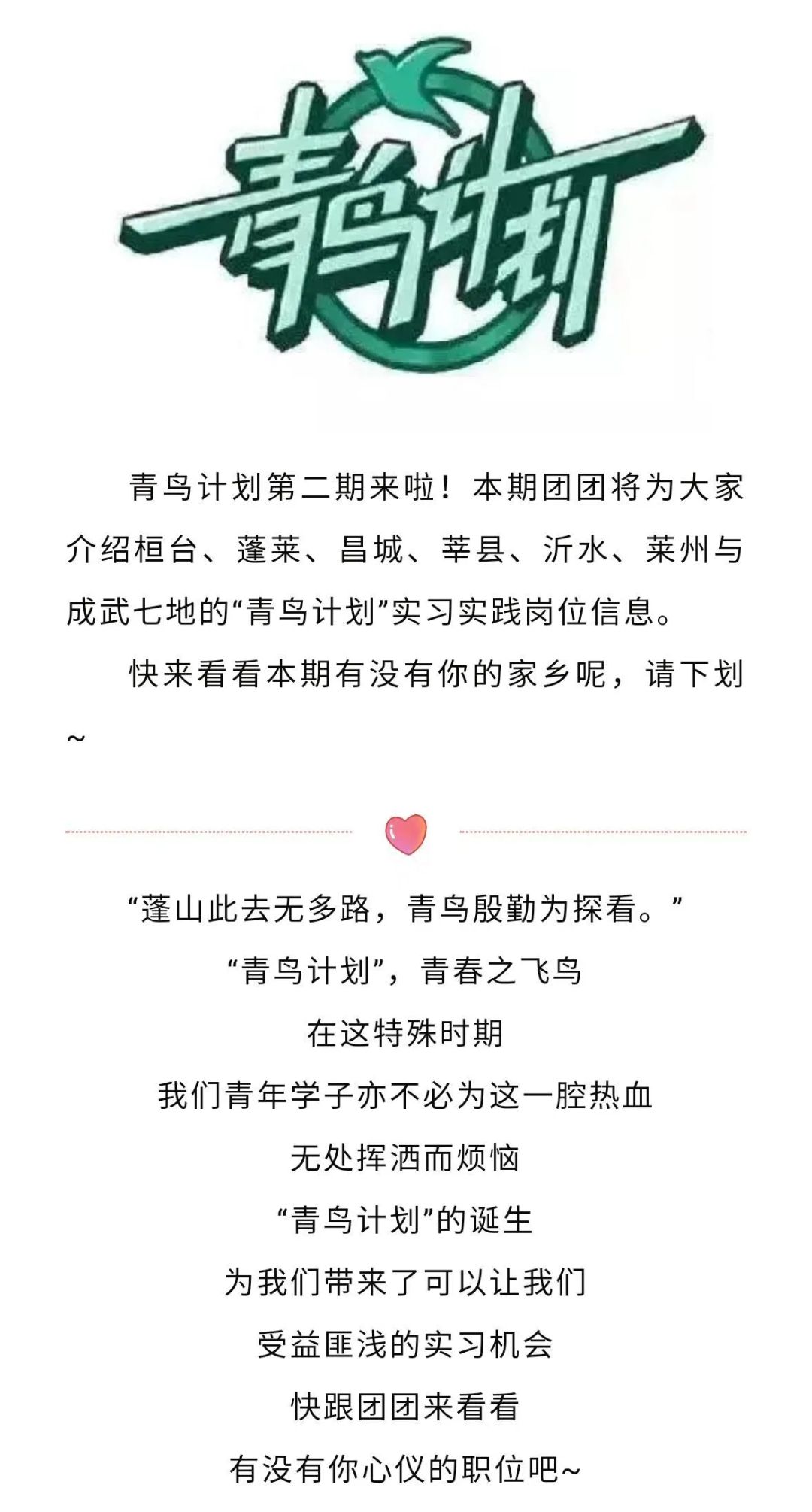 BBIN宝盈官方网站