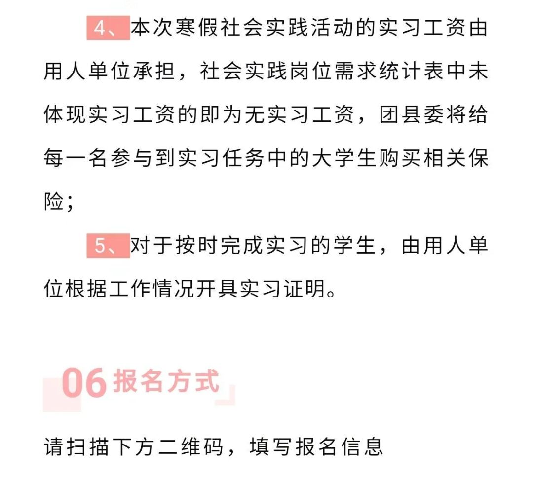 BBIN宝盈官方网站