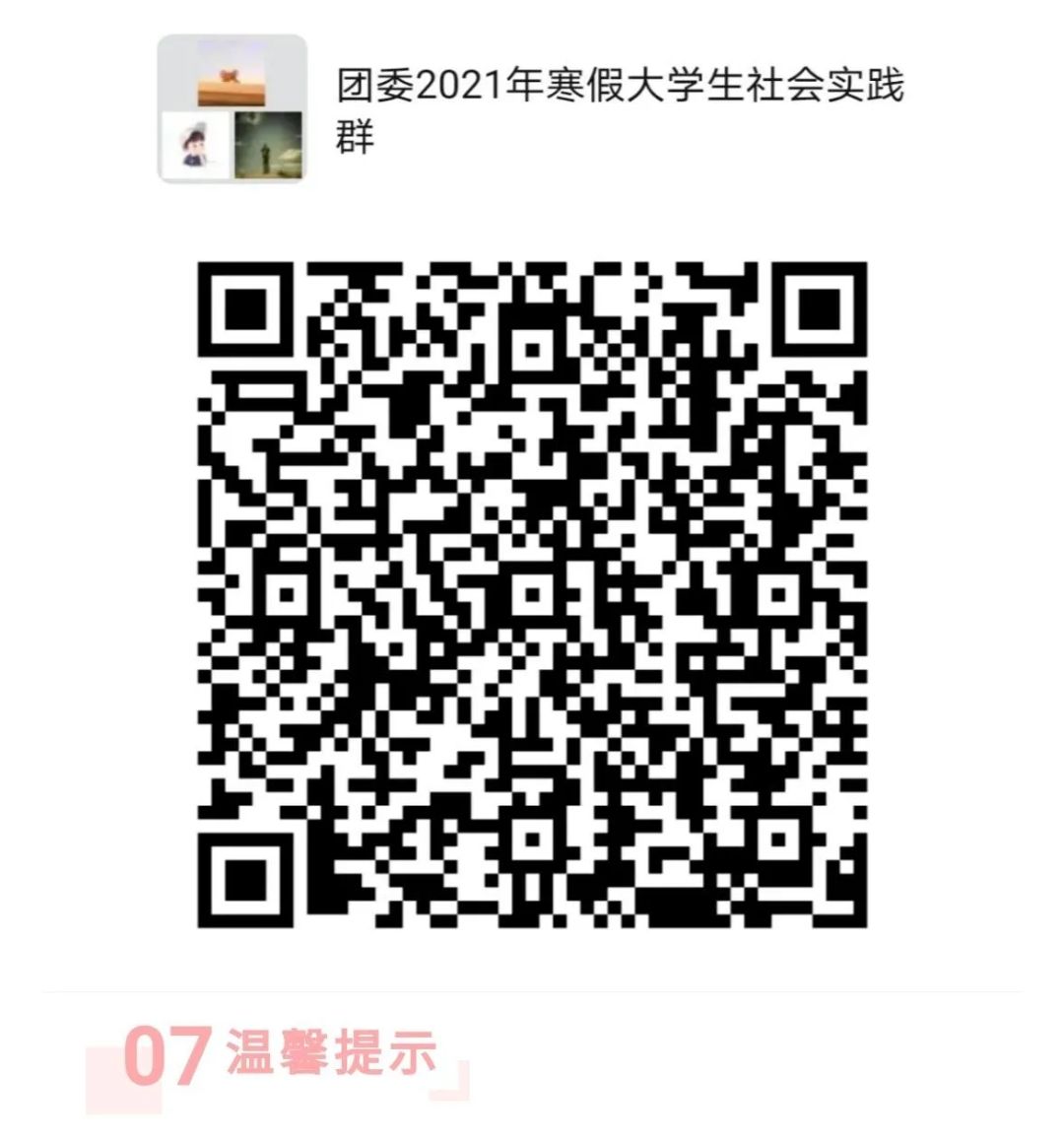 BBIN宝盈官方网站