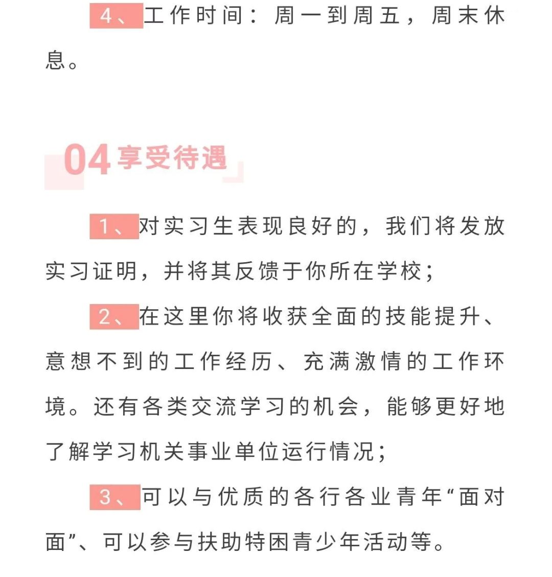 BBIN宝盈官方网站