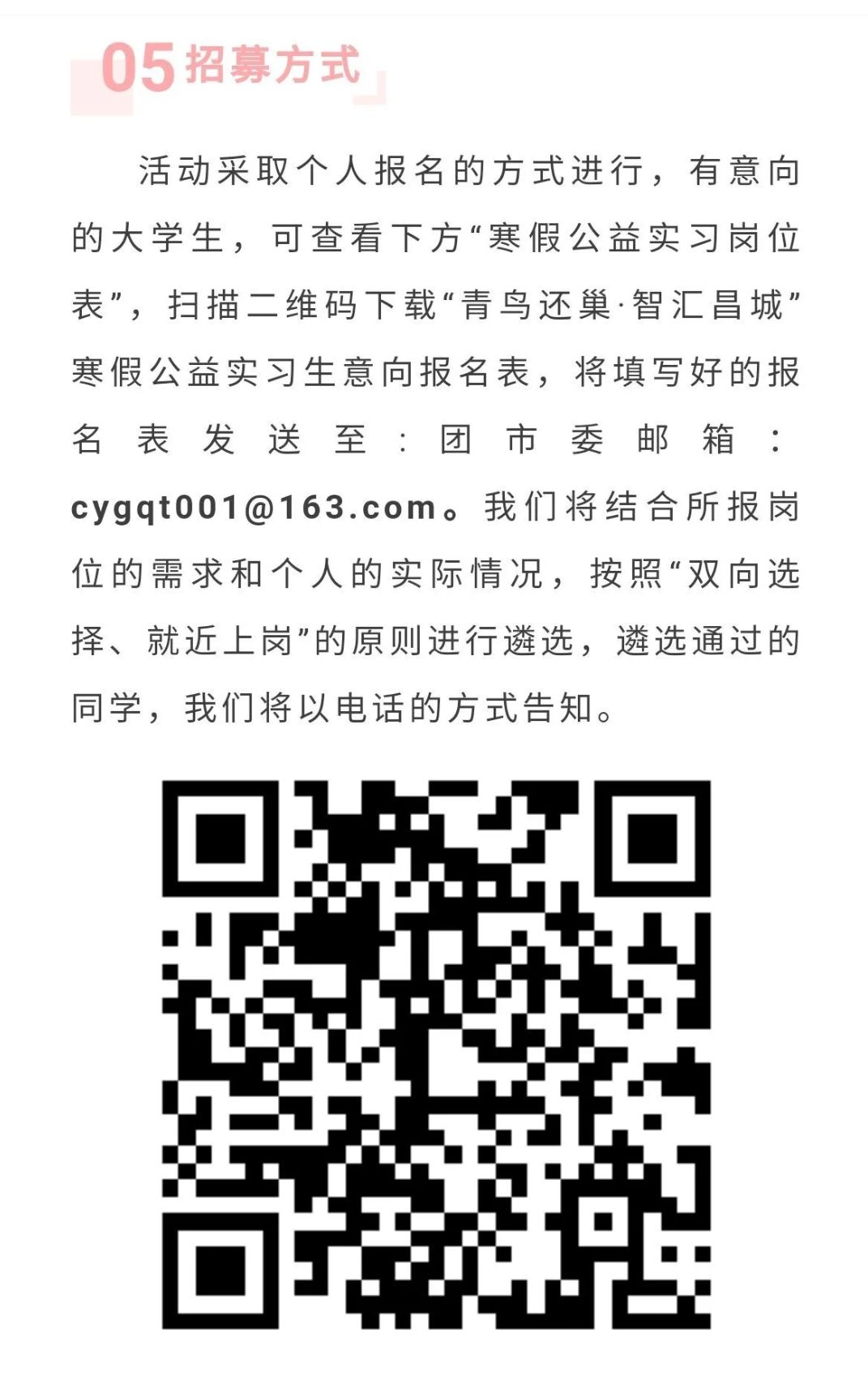 BBIN宝盈官方网站