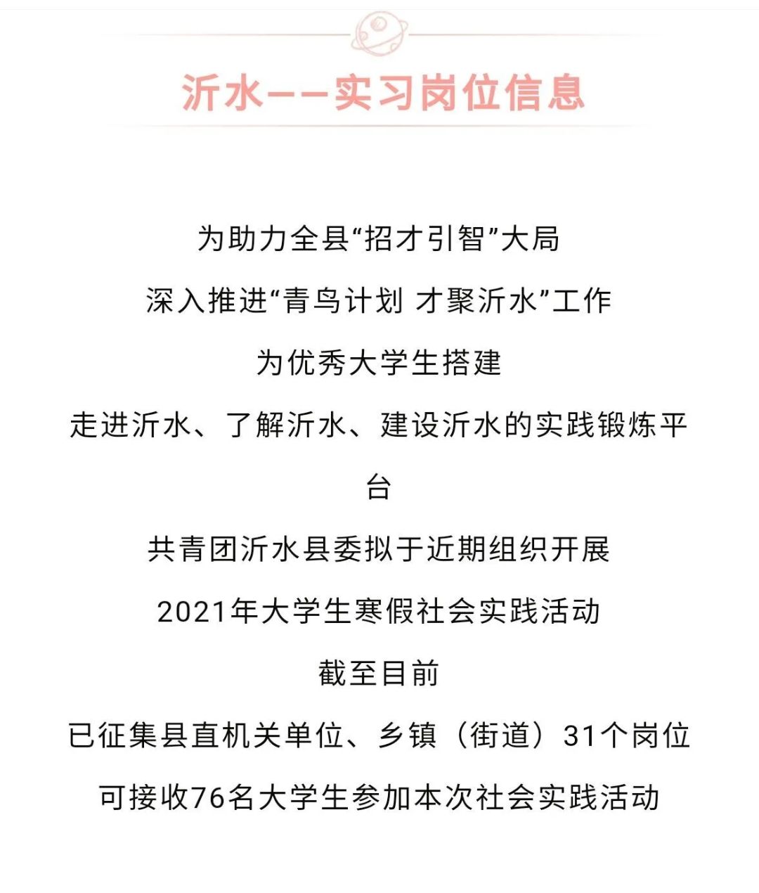 BBIN宝盈官方网站