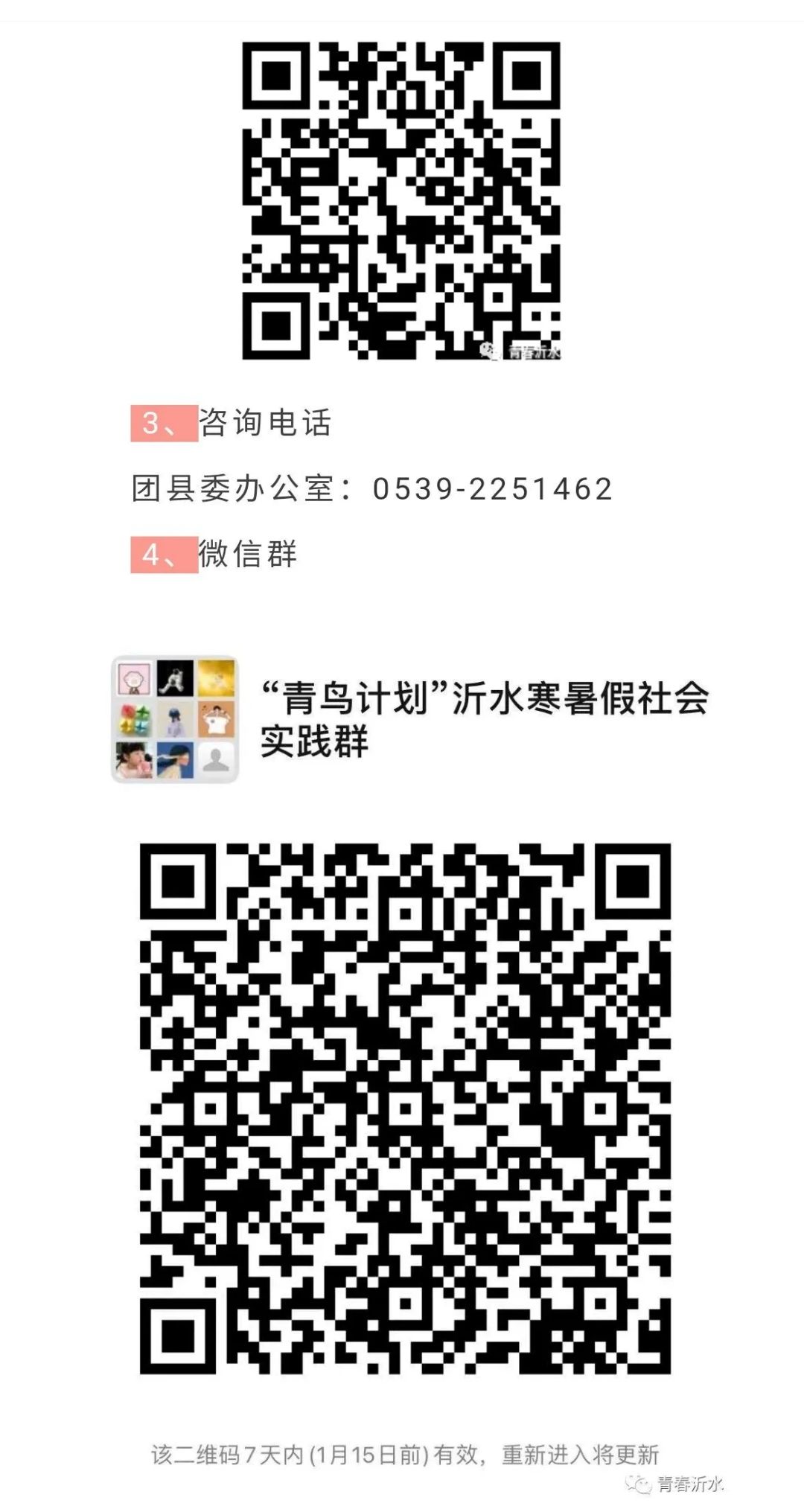 BBIN宝盈官方网站
