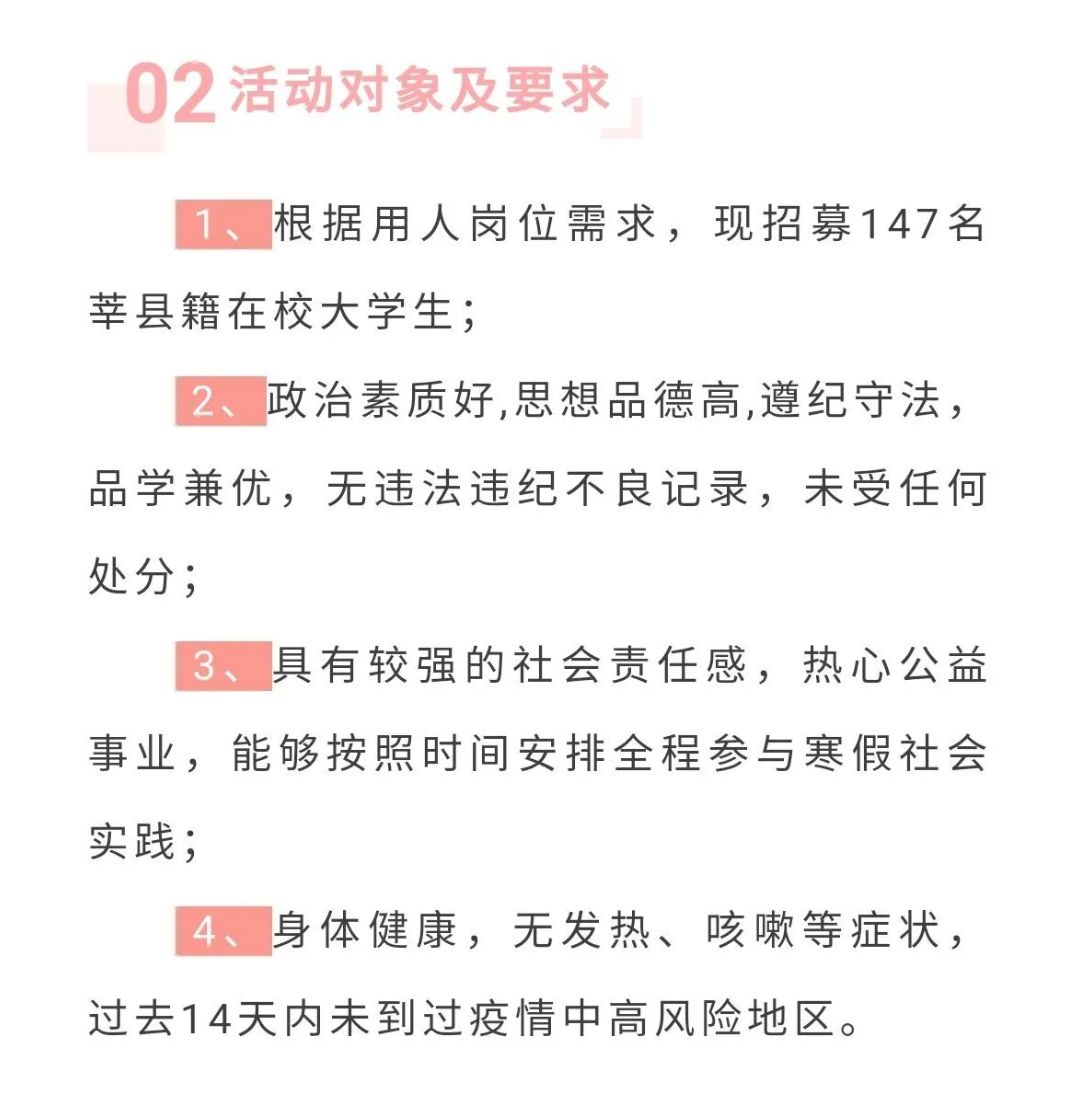 BBIN宝盈官方网站
