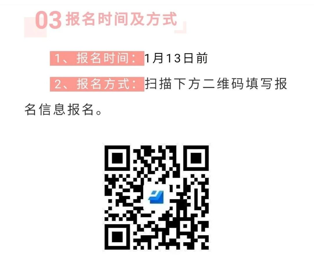 BBIN宝盈官方网站