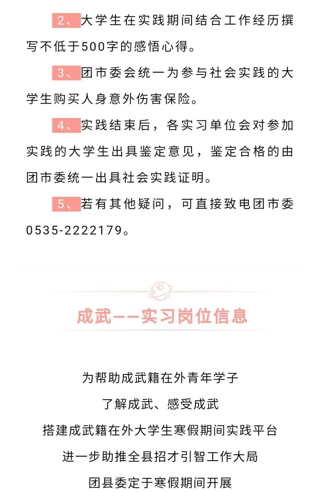 BBIN宝盈官方网站