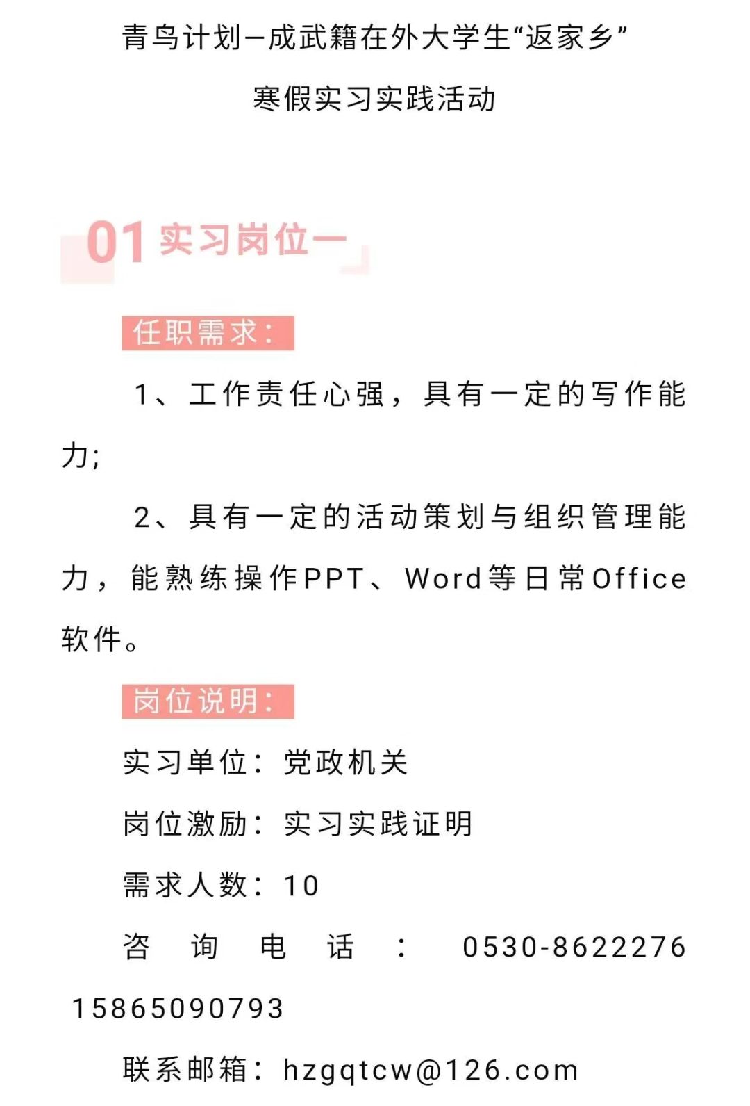 BBIN宝盈官方网站