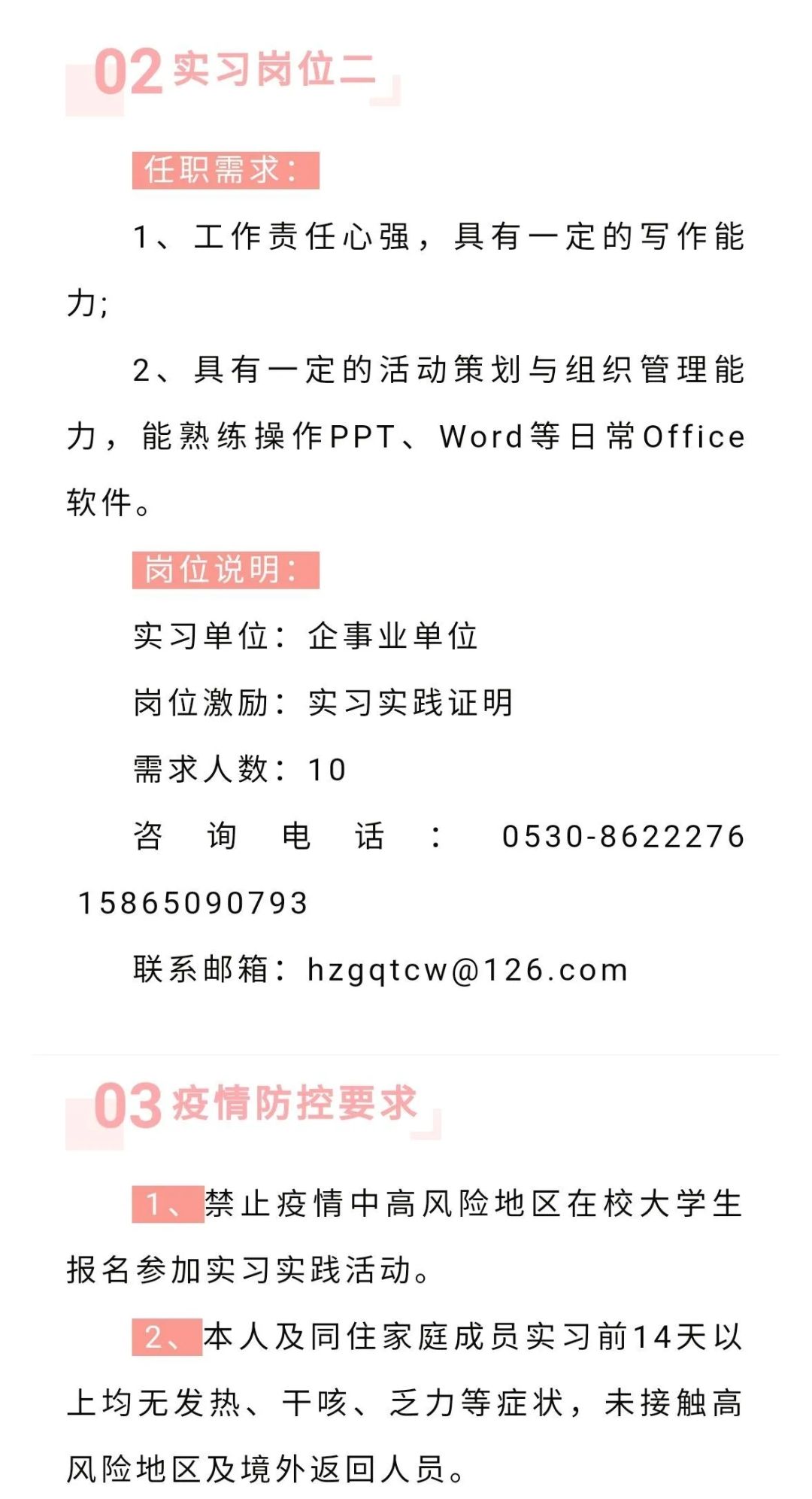BBIN宝盈官方网站