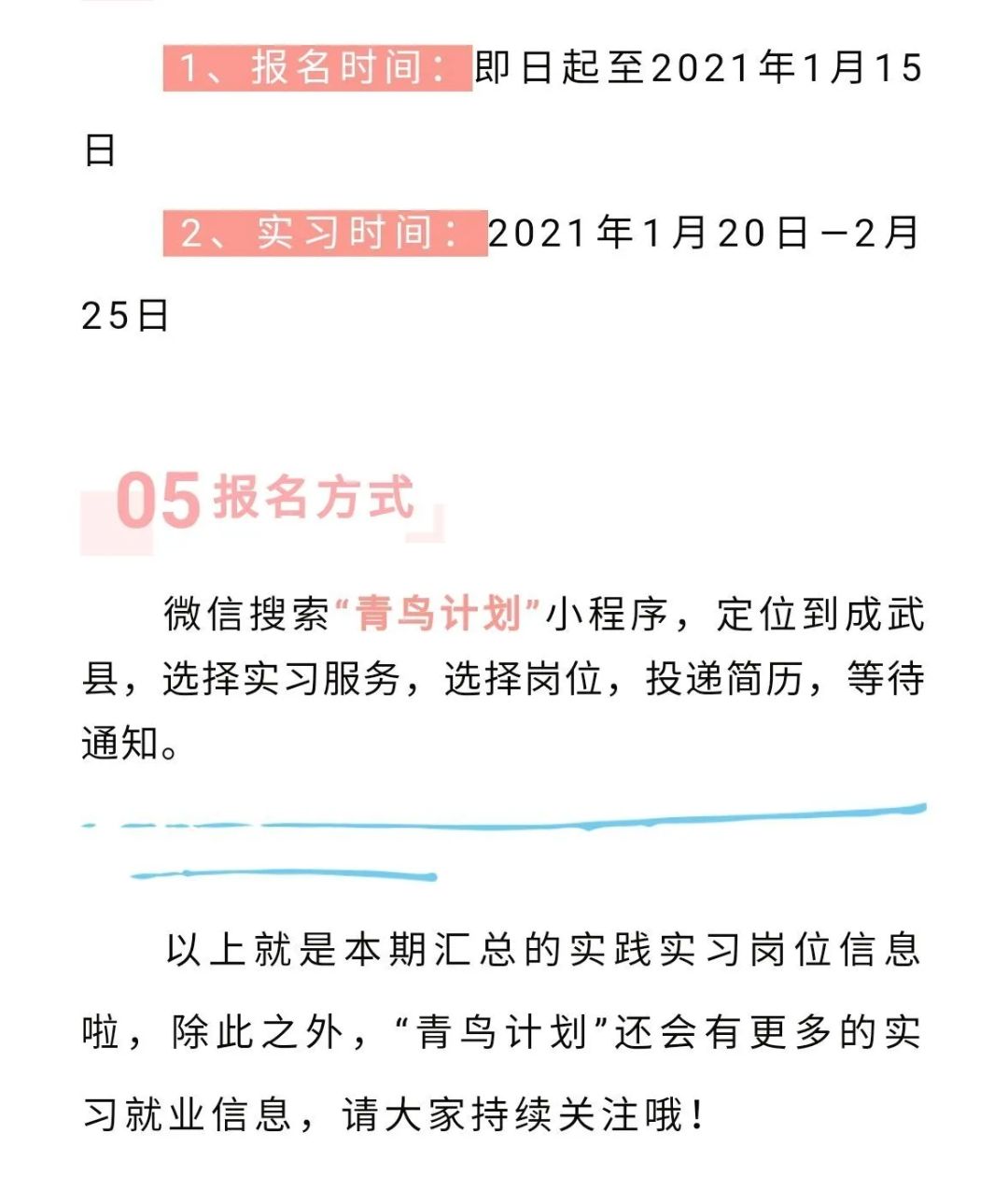 BBIN宝盈官方网站