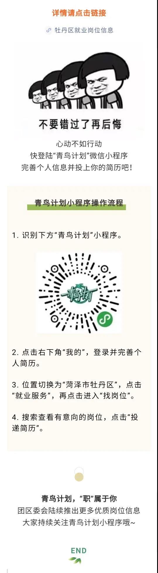 BBIN宝盈官方网站