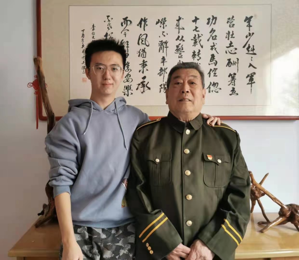 BBIN宝盈官方网站