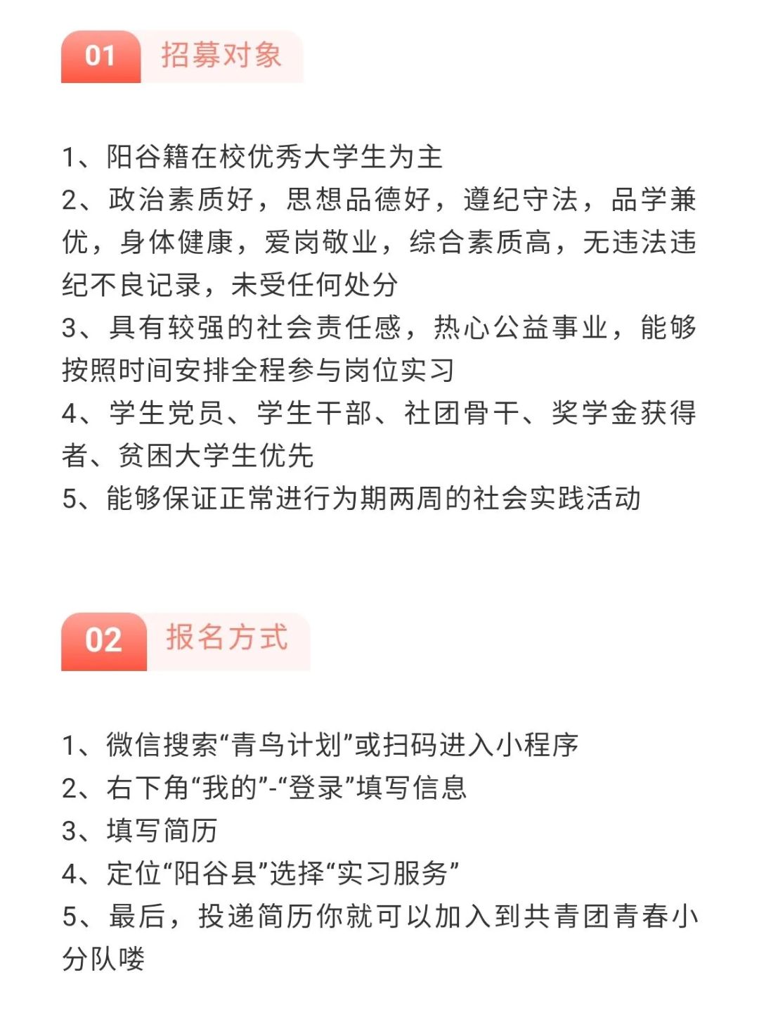 BBIN宝盈官方网站