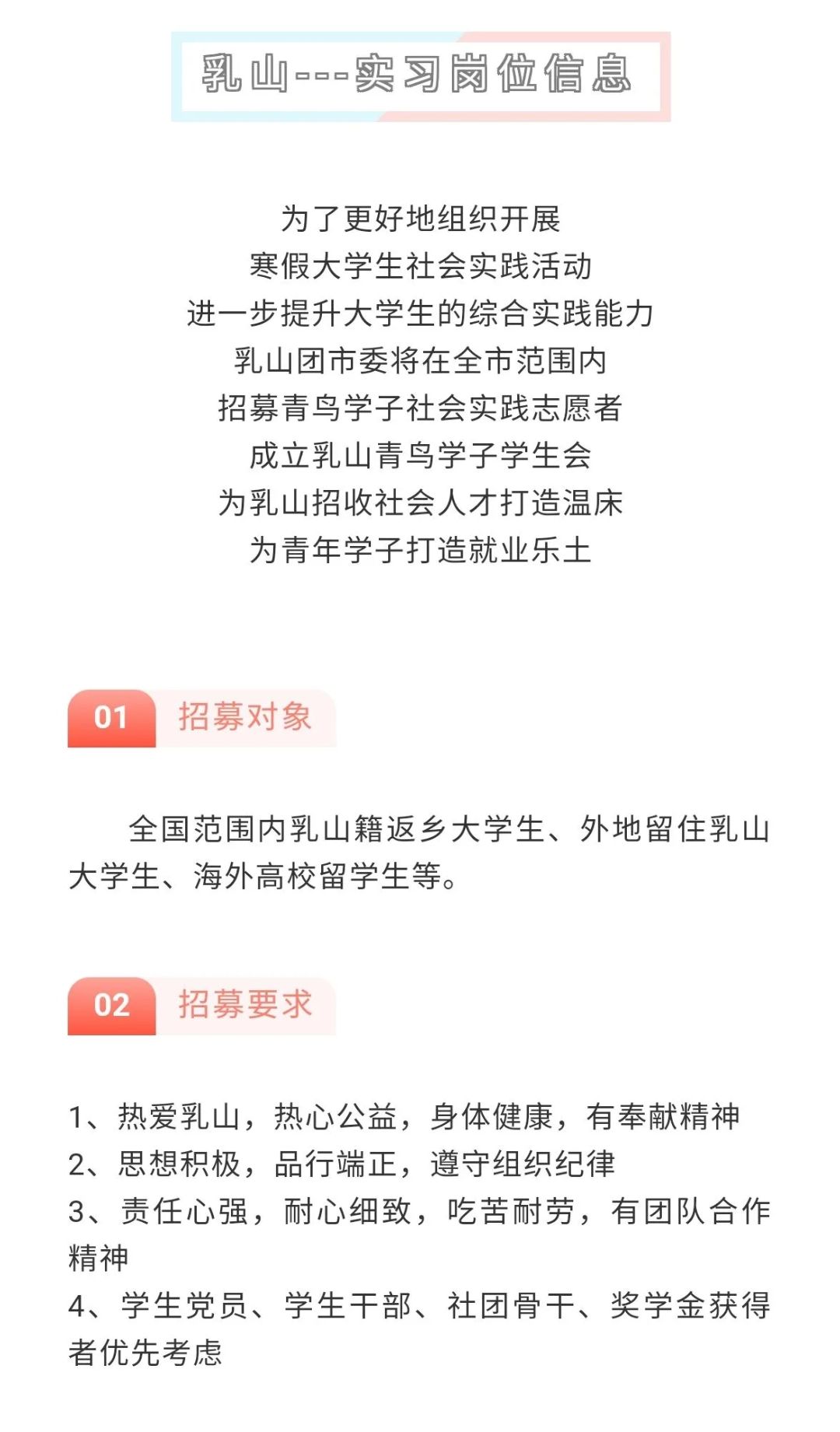 BBIN宝盈官方网站