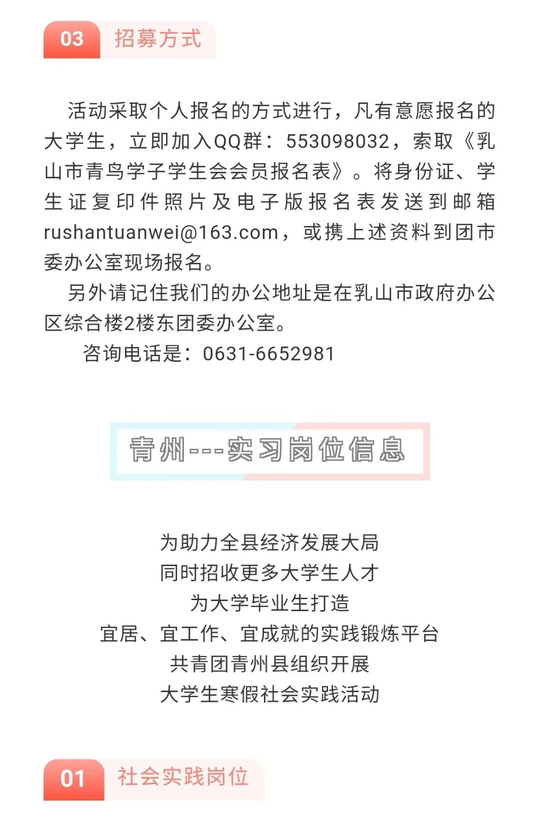 BBIN宝盈官方网站