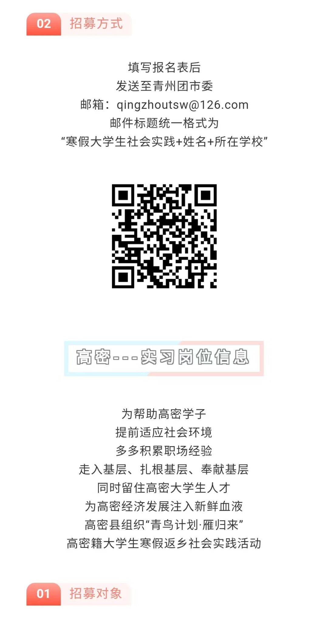 BBIN宝盈官方网站
