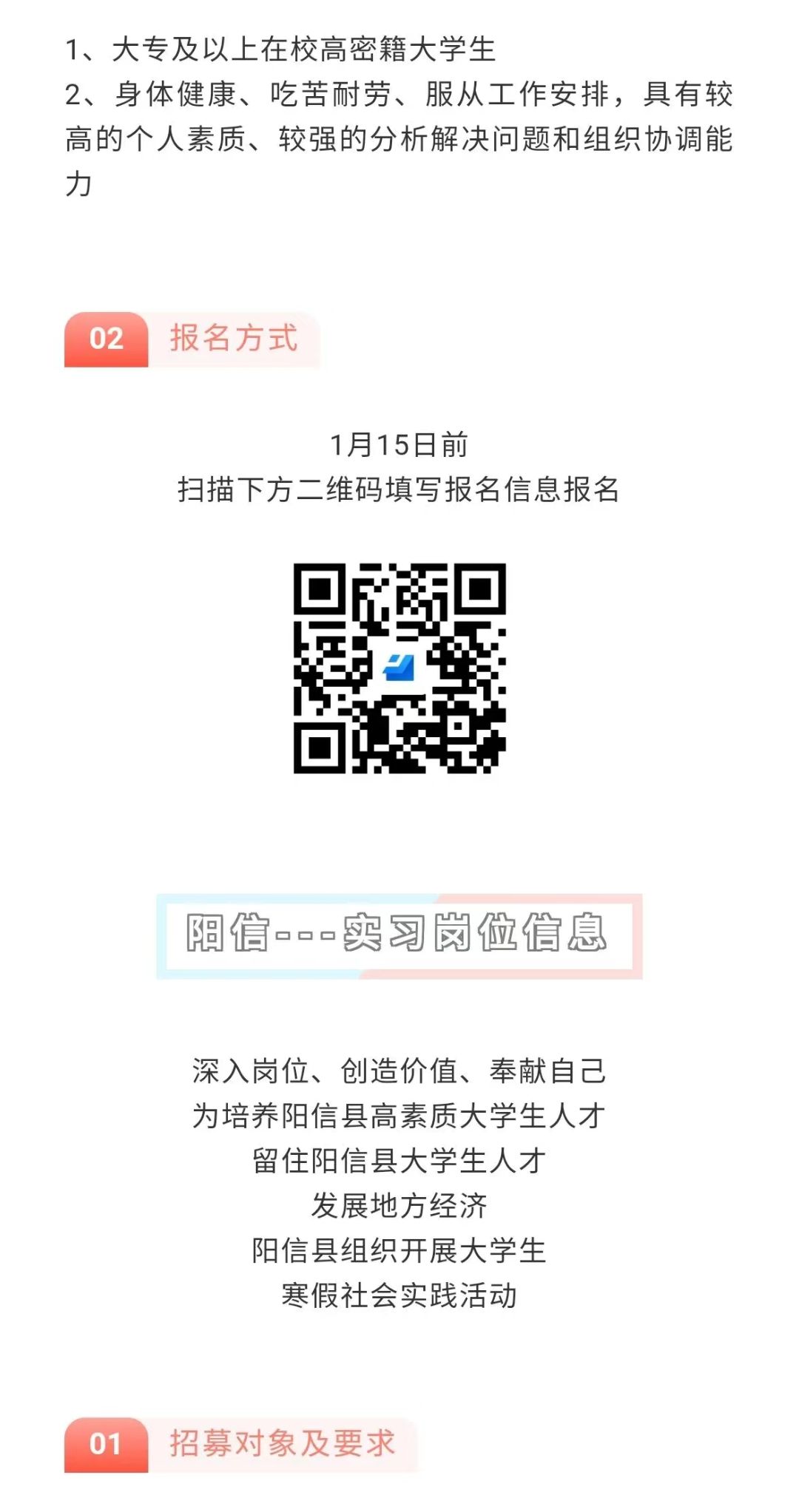 BBIN宝盈官方网站