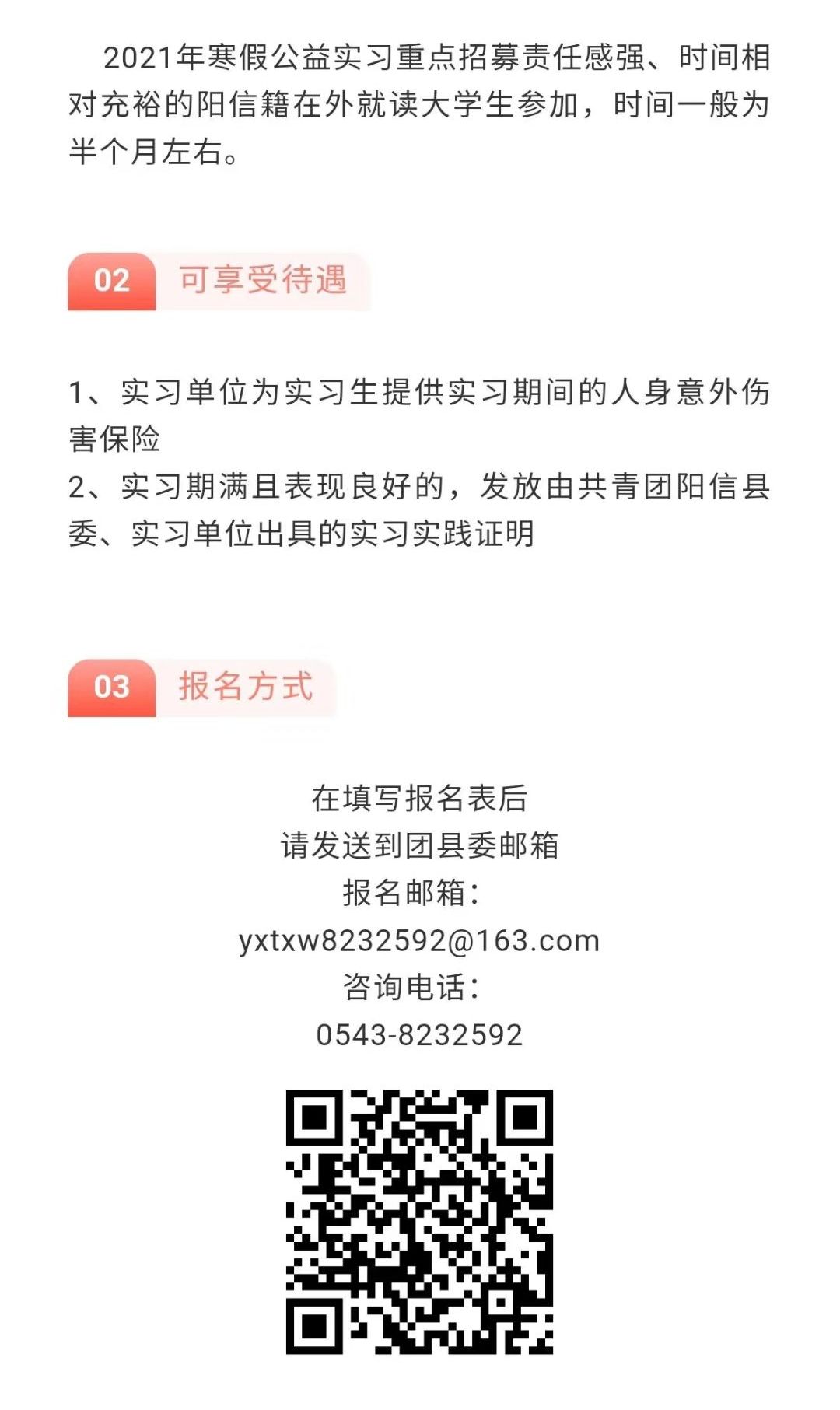 BBIN宝盈官方网站