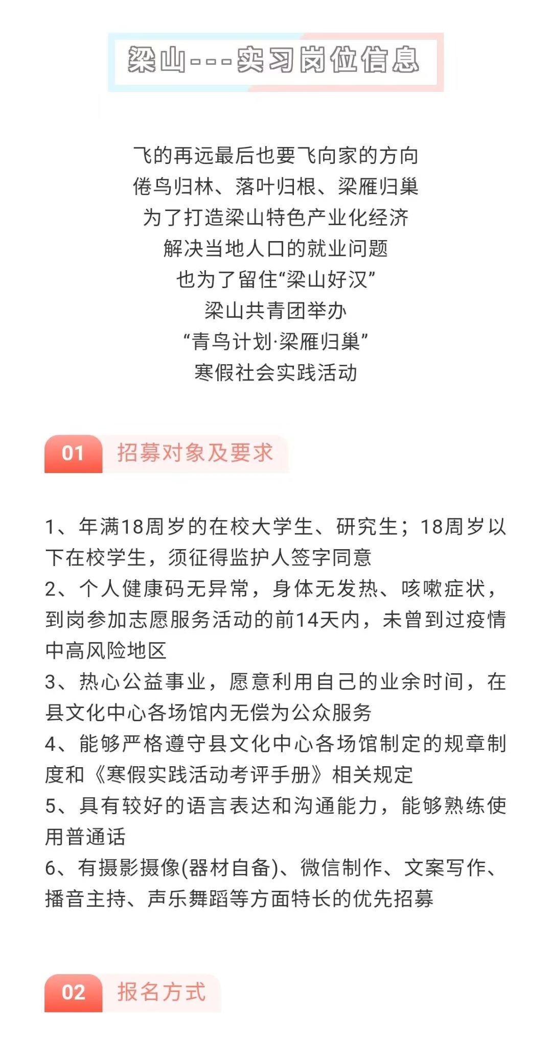 BBIN宝盈官方网站