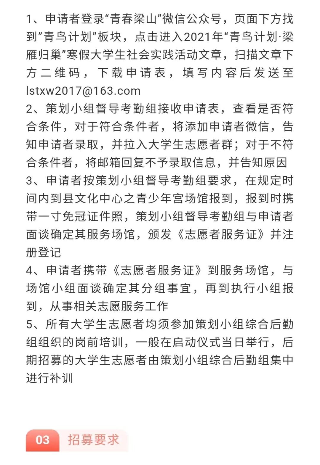 BBIN宝盈官方网站