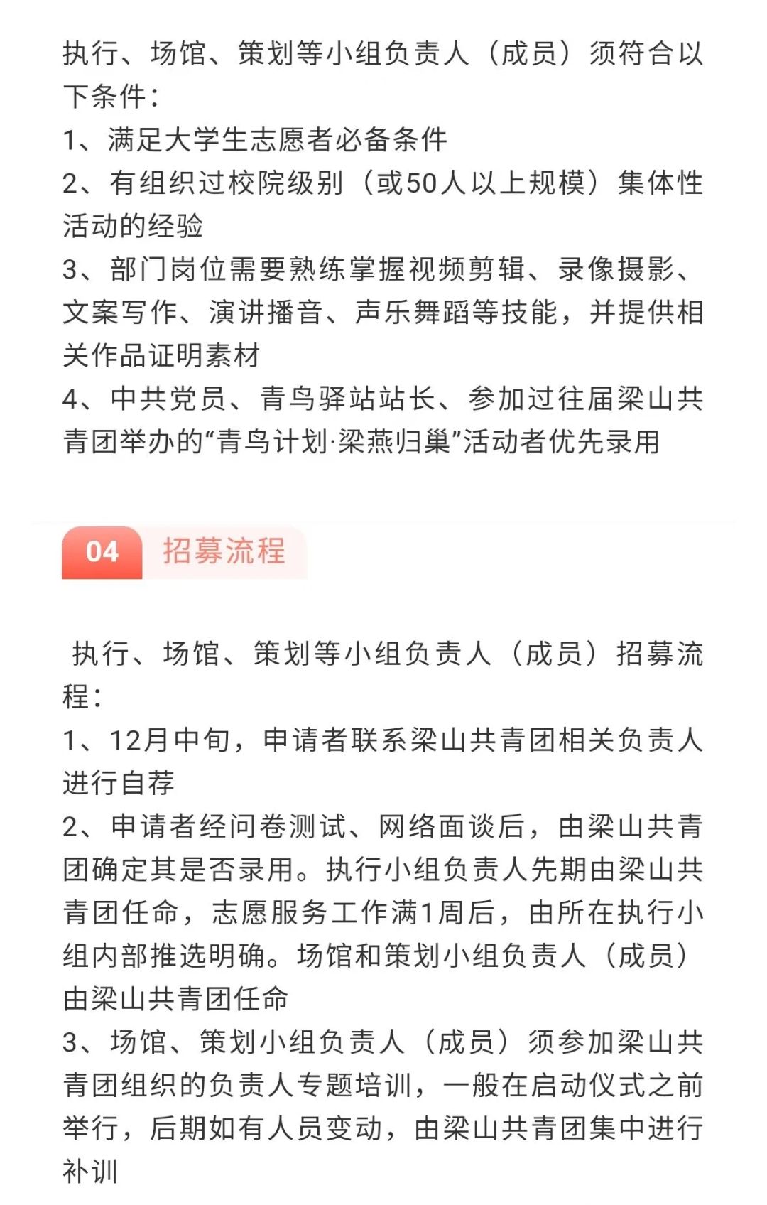 BBIN宝盈官方网站
