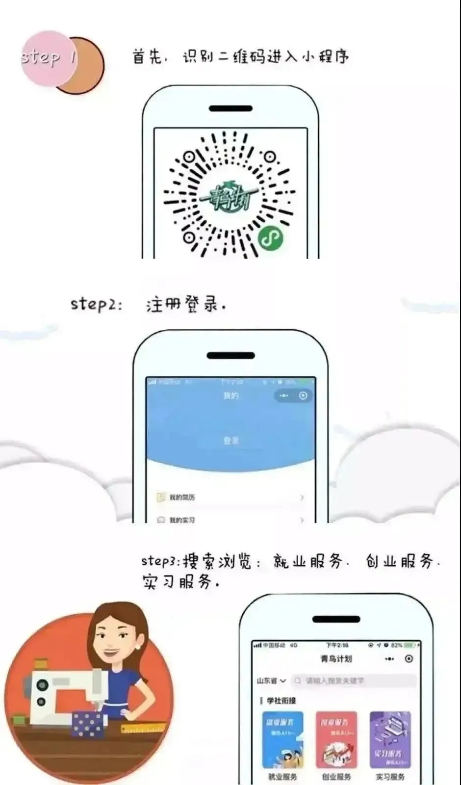 BBIN宝盈官方网站