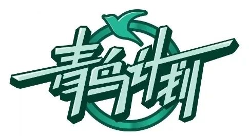 BBIN宝盈官方网站