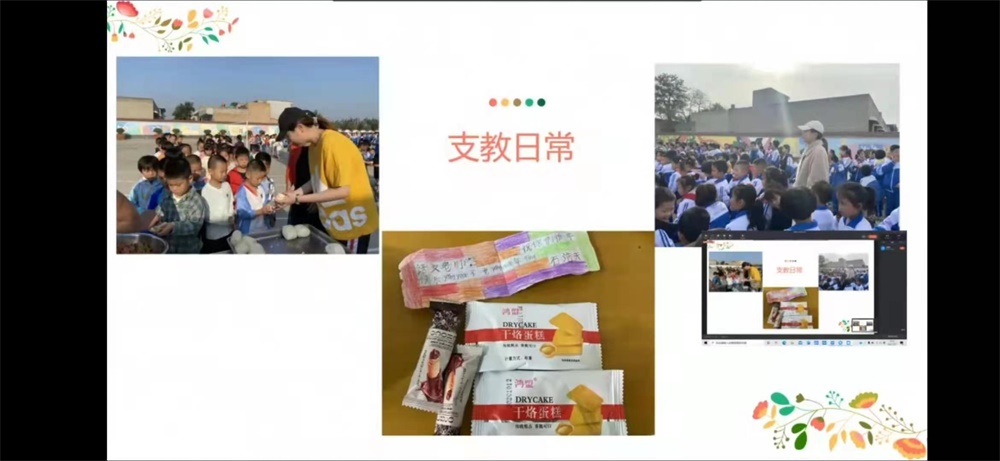BBIN宝盈官方网站