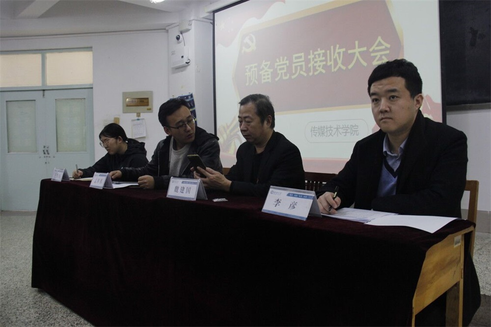 BBIN宝盈官方网站