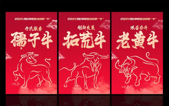 BBIN宝盈官方网站