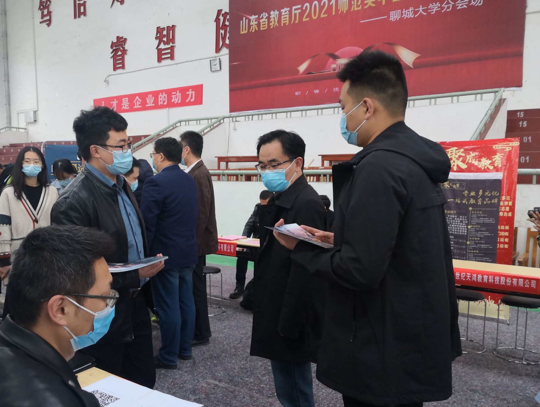 BBIN宝盈官方网站