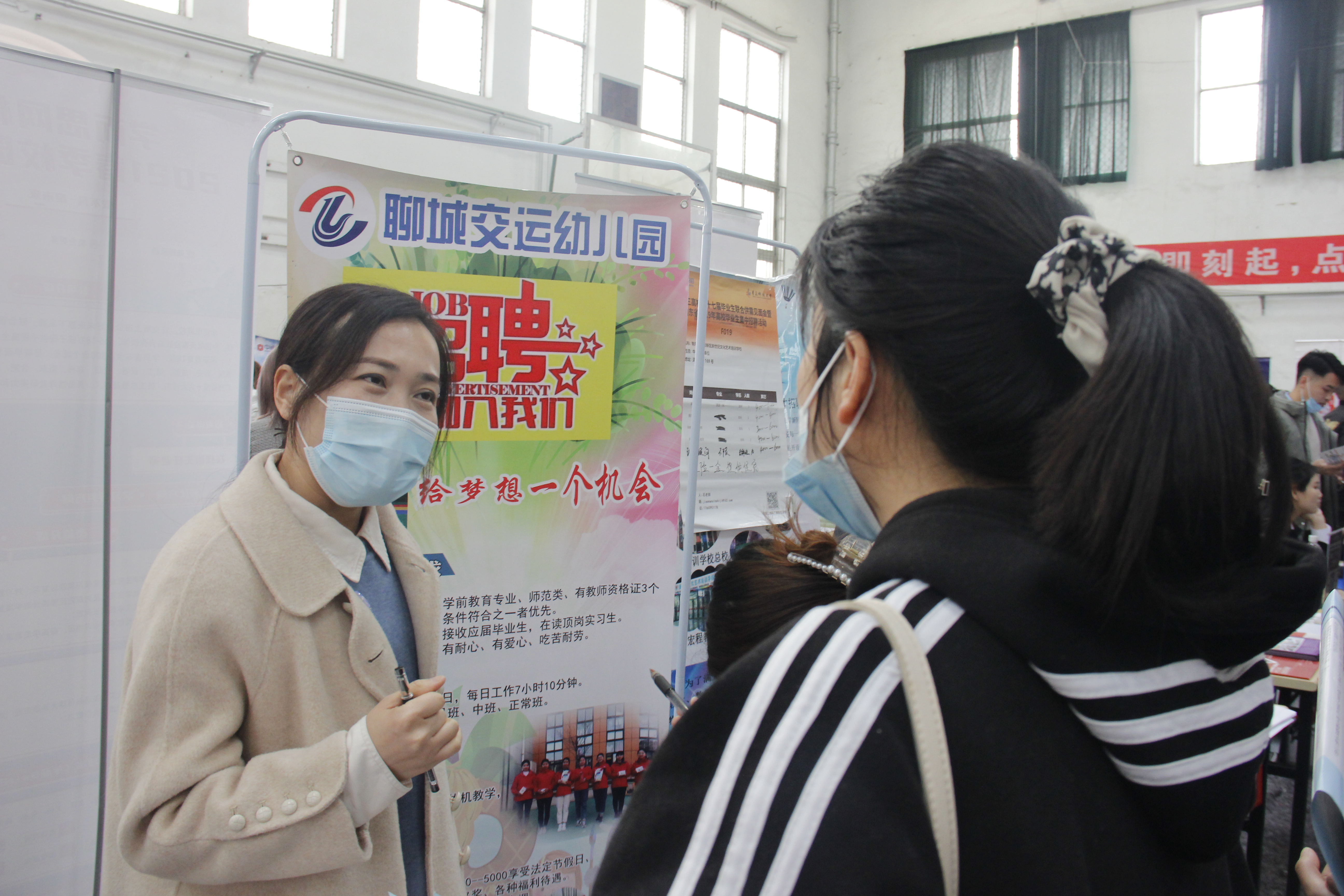 BBIN宝盈官方网站