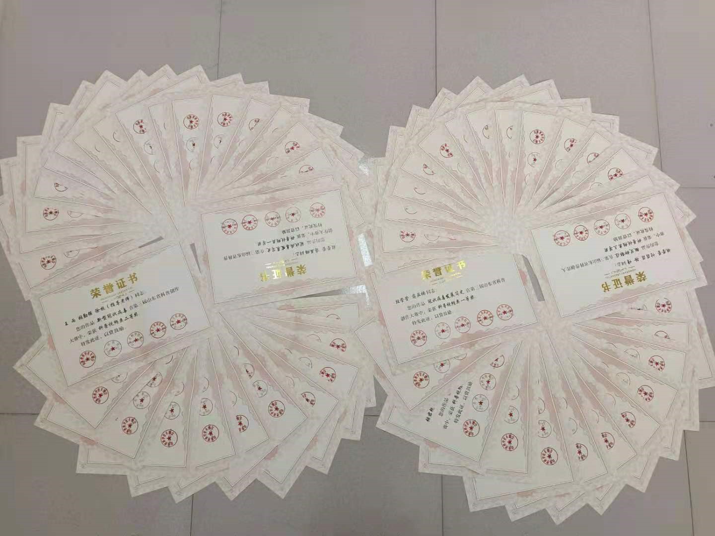 BBIN宝盈官方网站