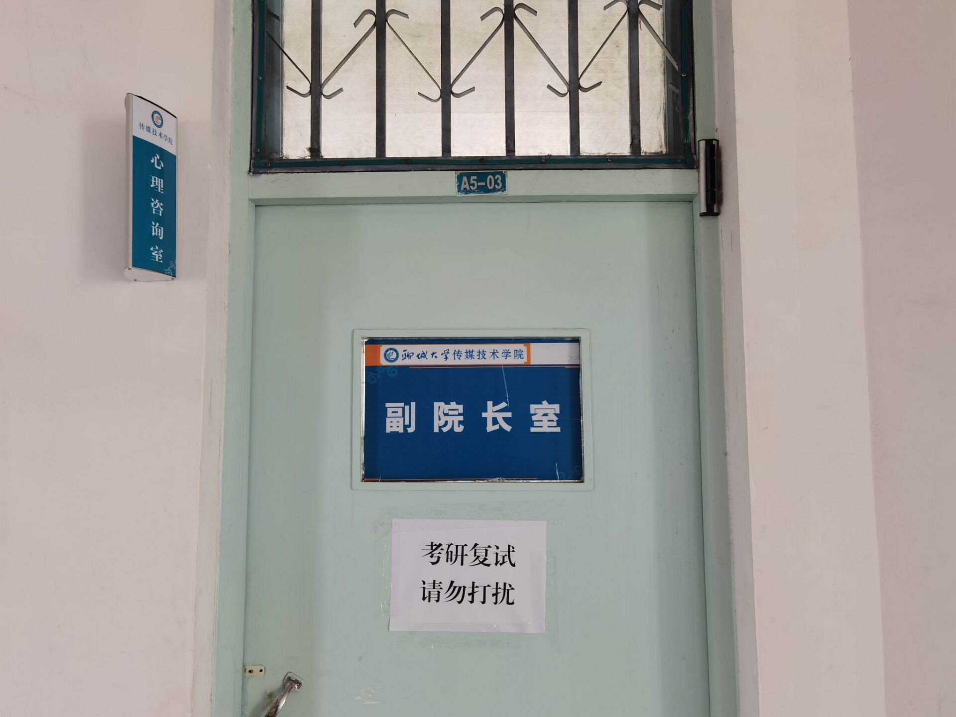 BBIN宝盈官方网站