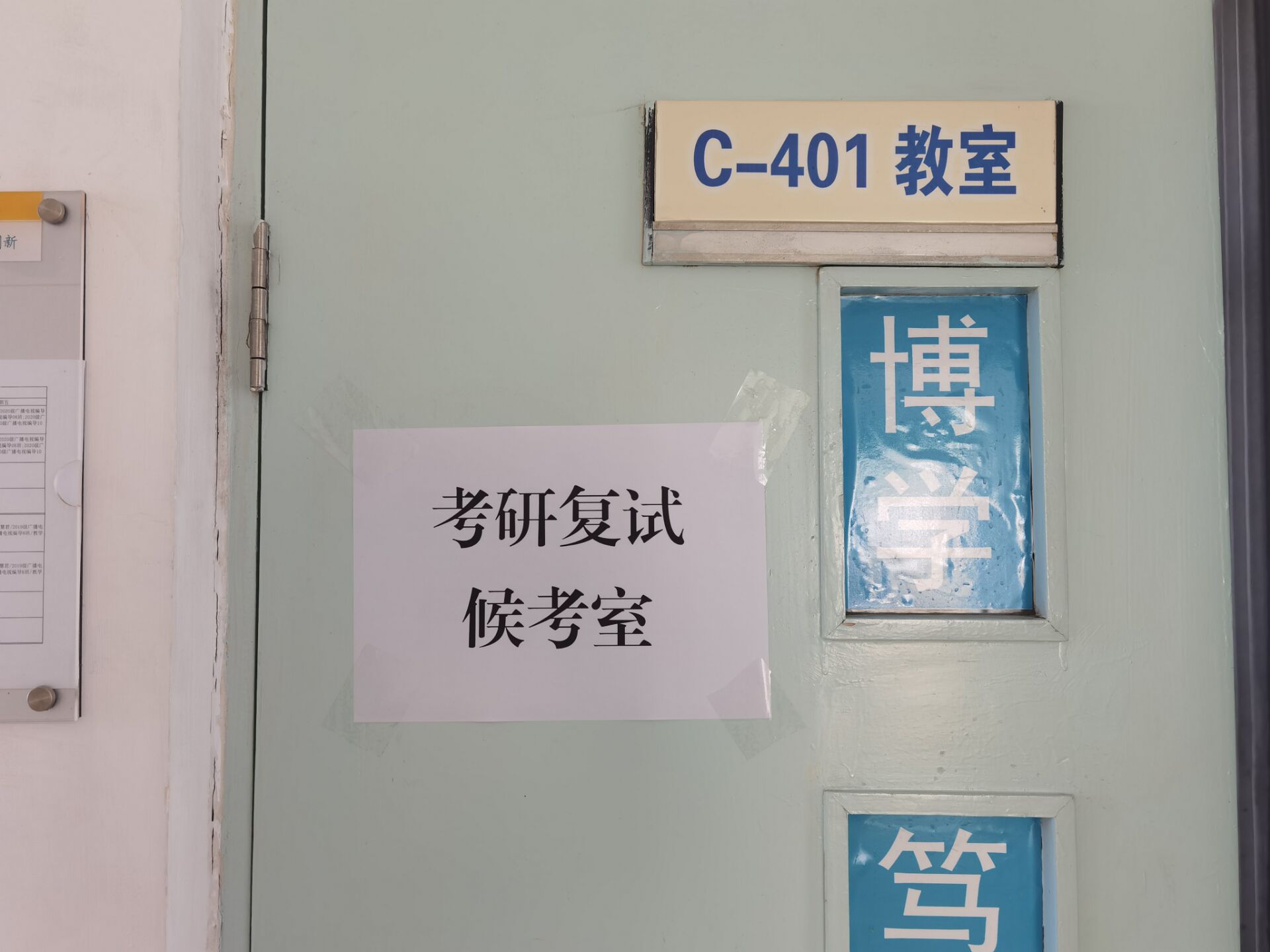 BBIN宝盈官方网站