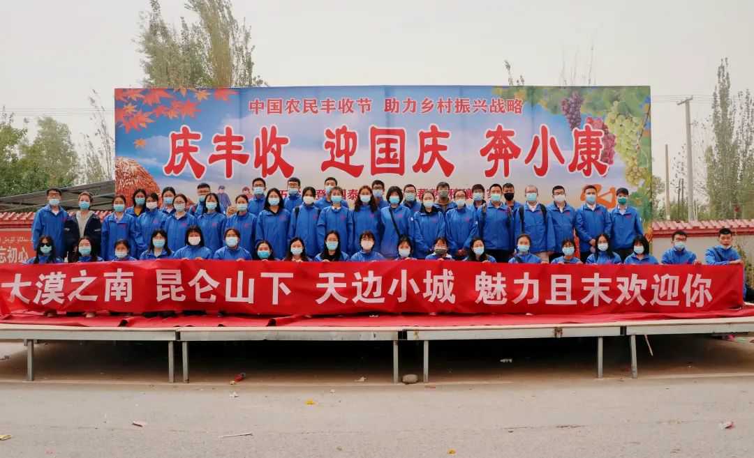 BBIN宝盈官方网站