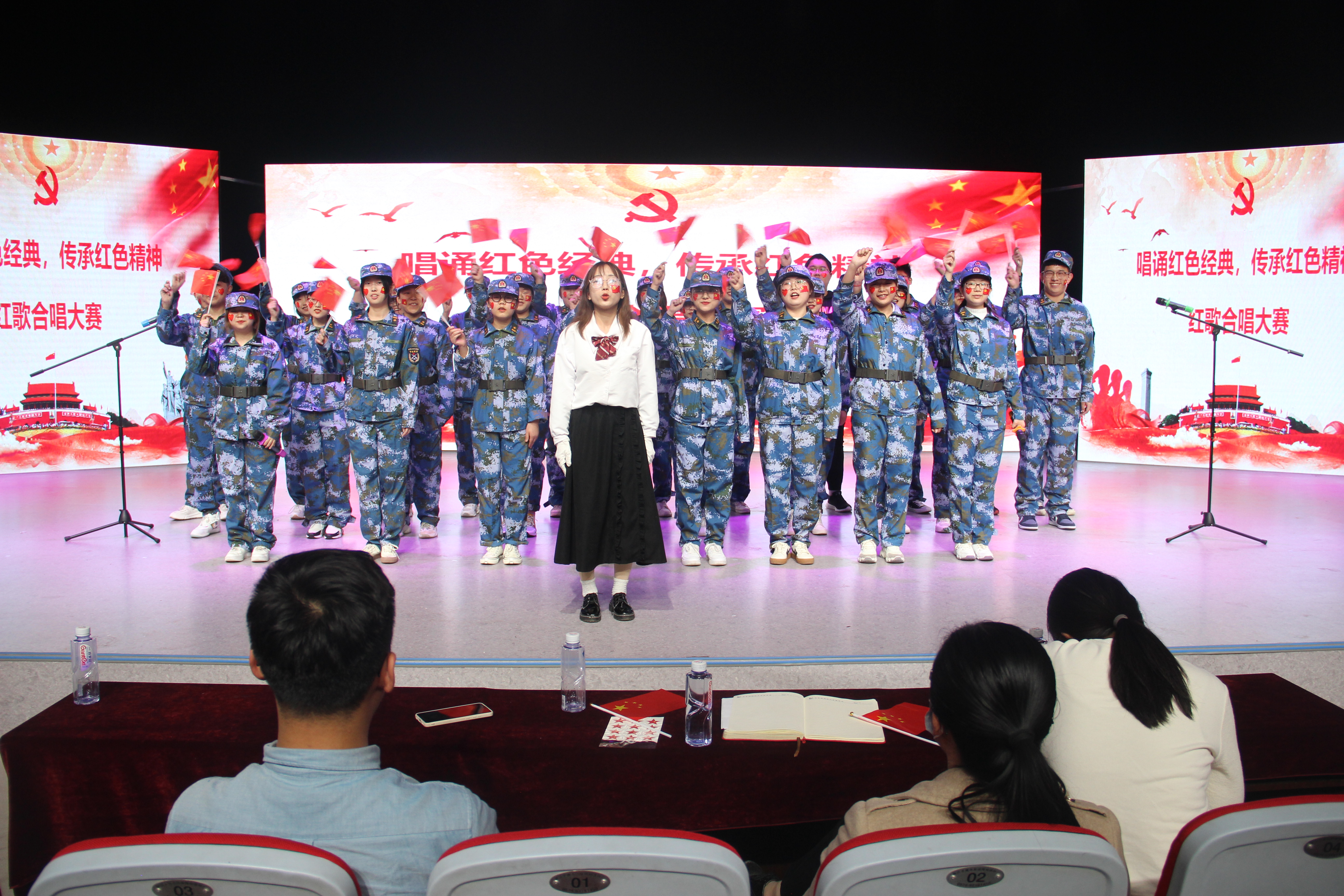 BBIN宝盈官方网站