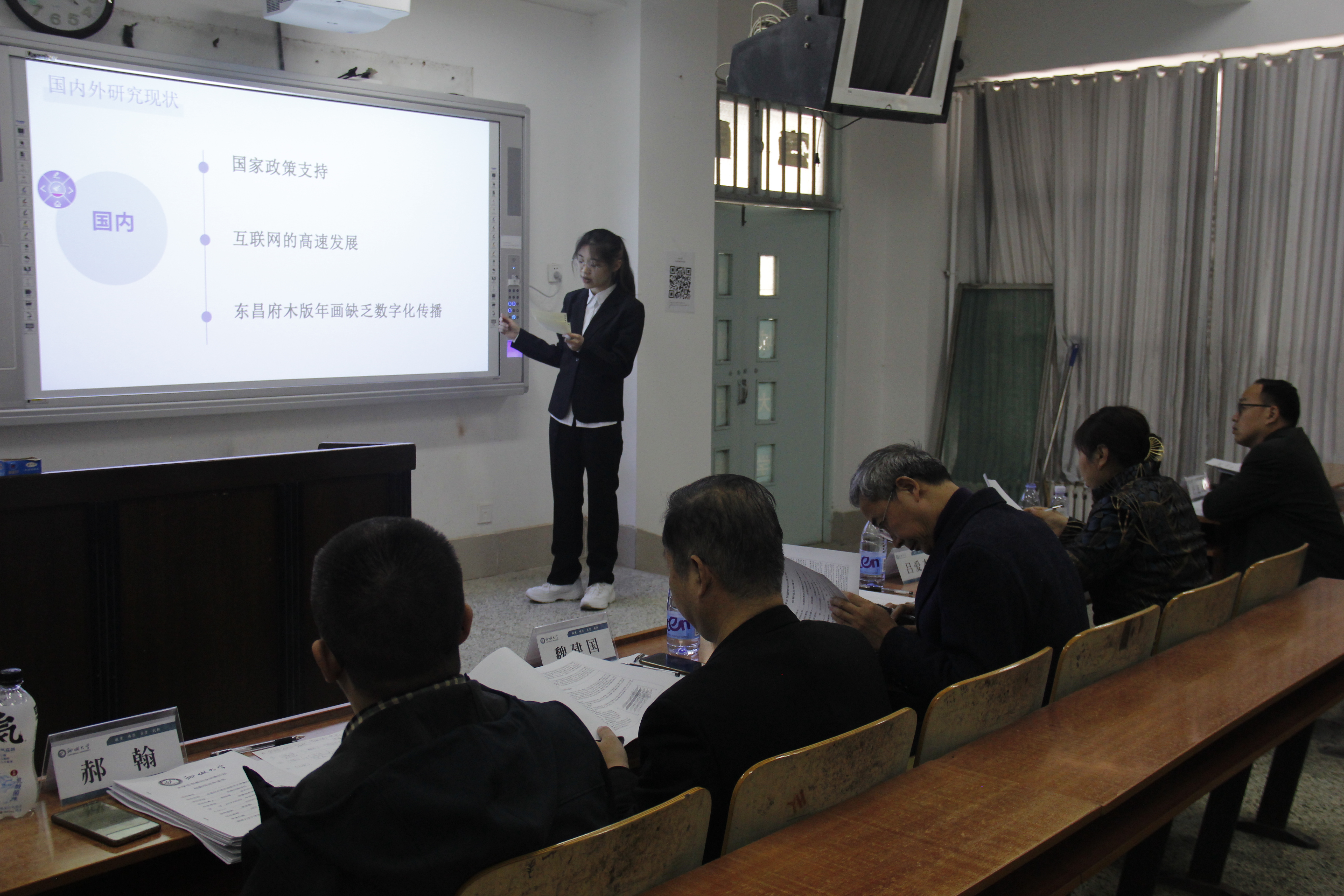 BBIN宝盈官方网站