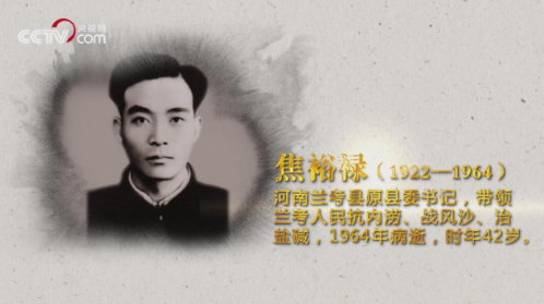 BBIN宝盈官方网站