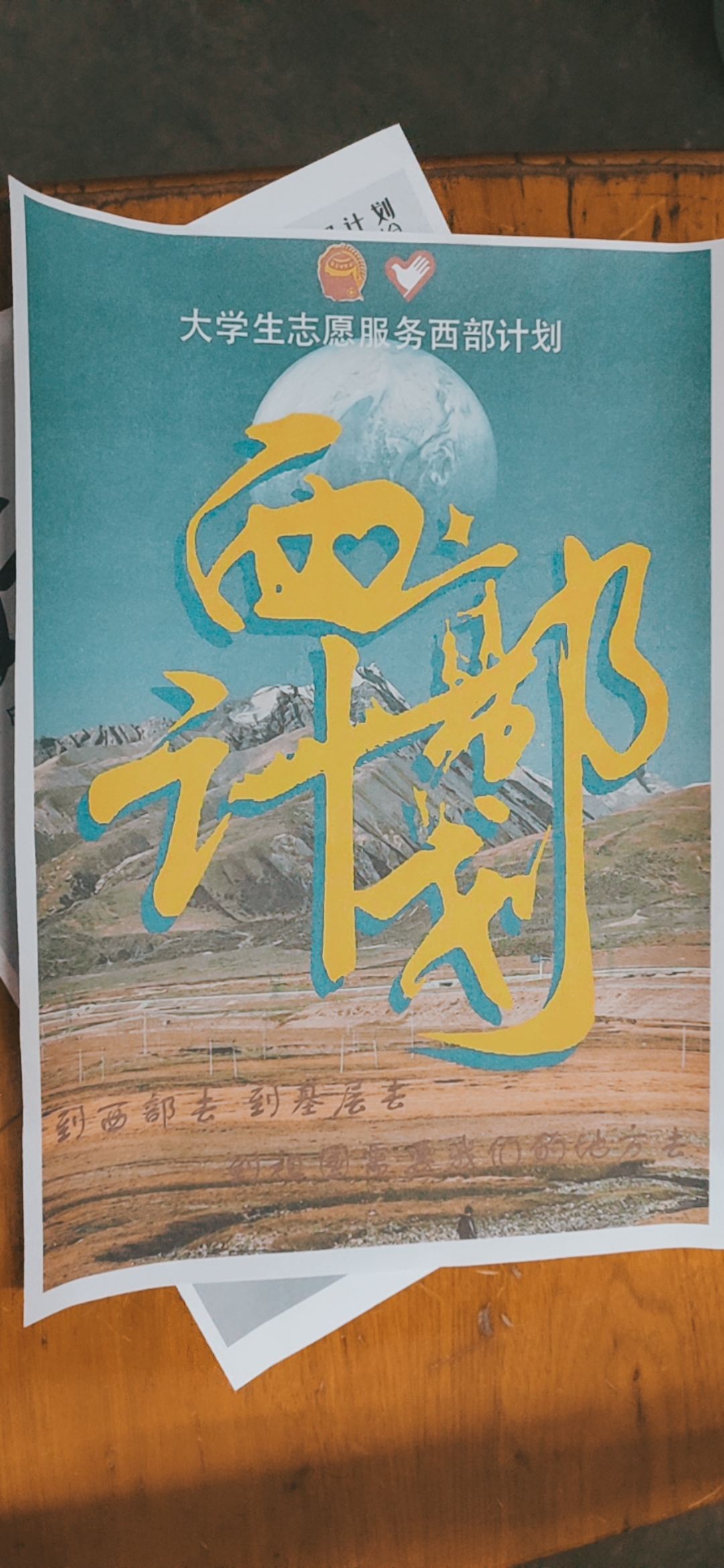 BBIN宝盈官方网站