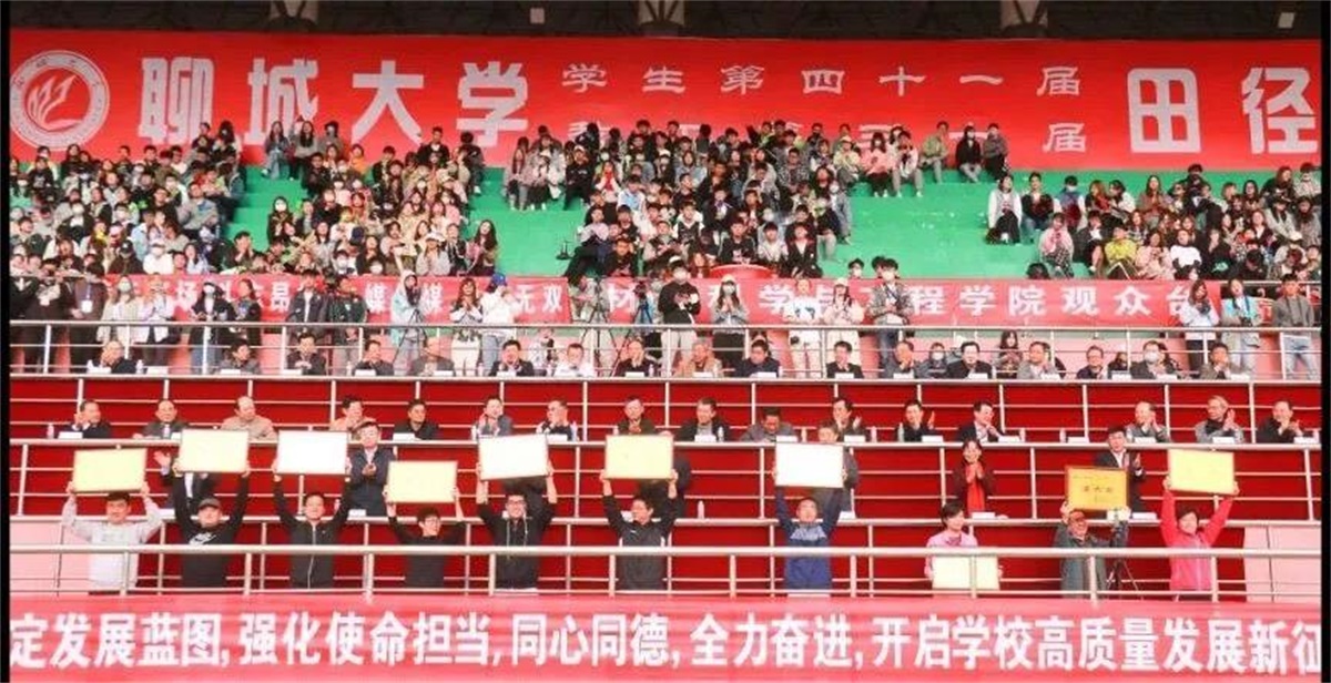 BBIN宝盈官方网站