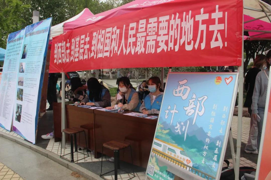 BBIN宝盈官方网站