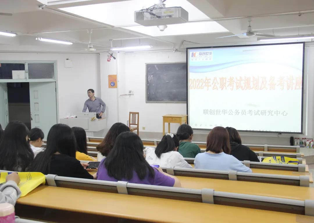 BBIN宝盈官方网站