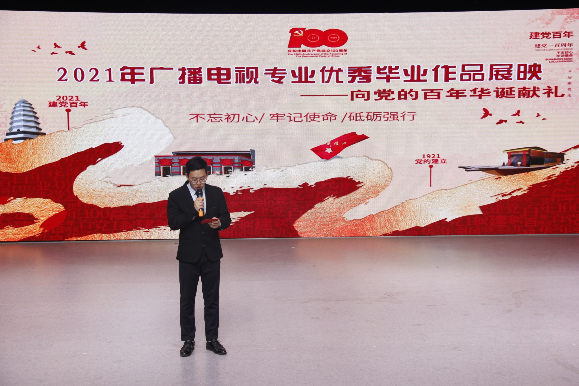 BBIN宝盈官方网站