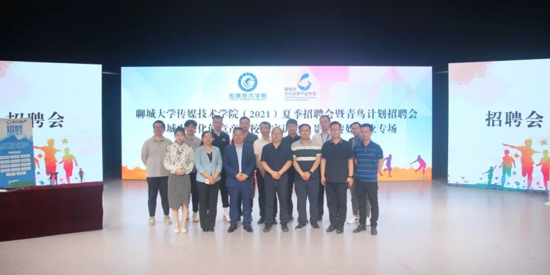 BBIN宝盈官方网站