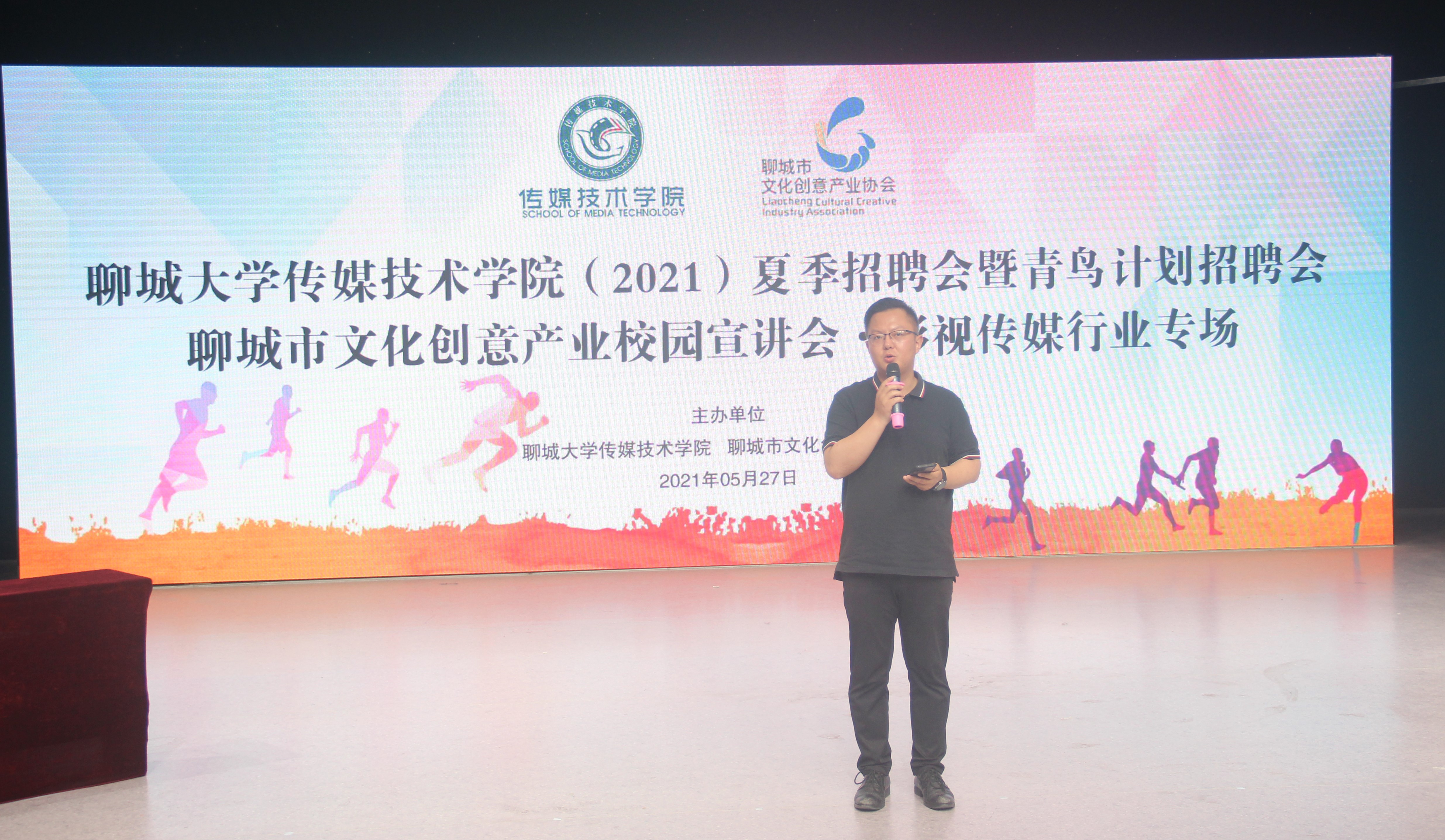 BBIN宝盈官方网站