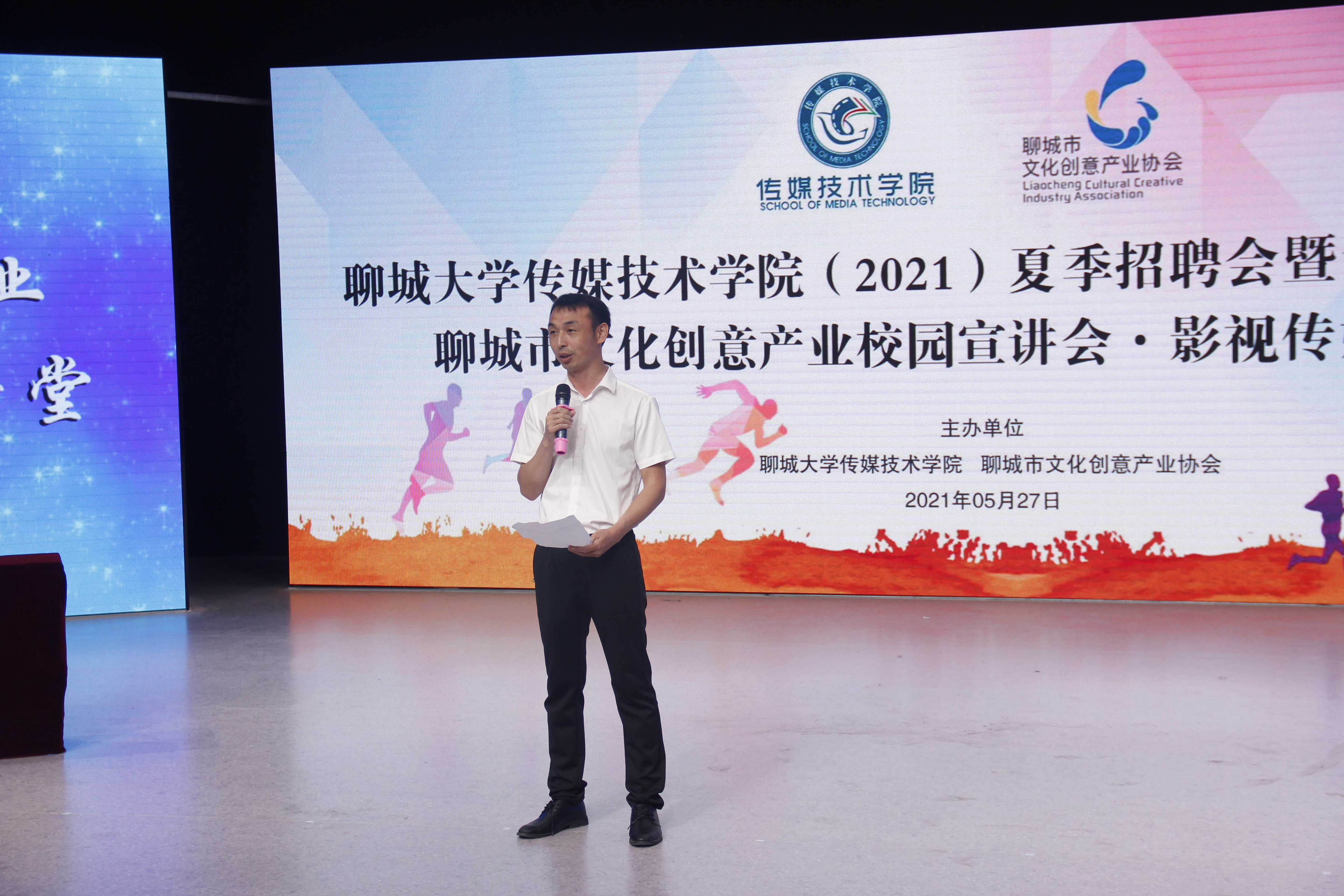 BBIN宝盈官方网站