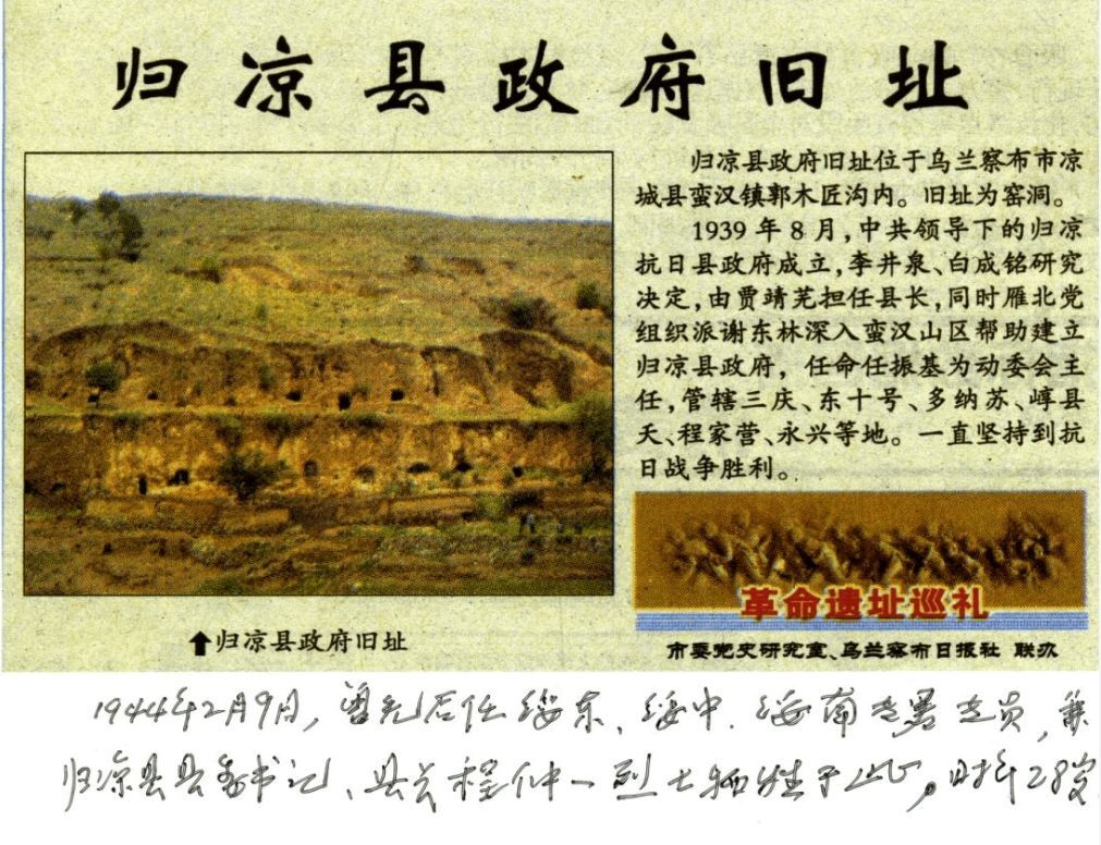 BBIN宝盈官方网站