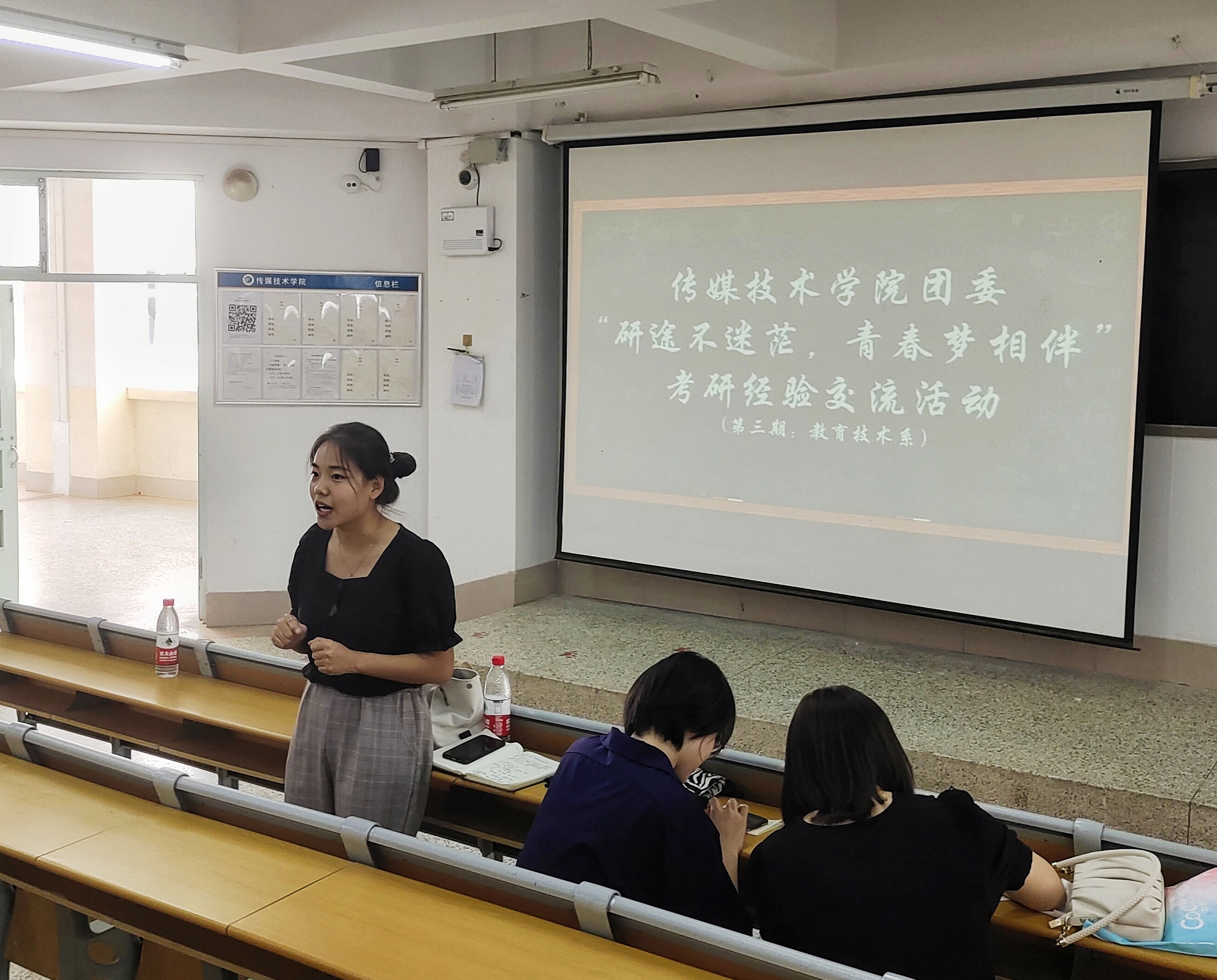 BBIN宝盈官方网站