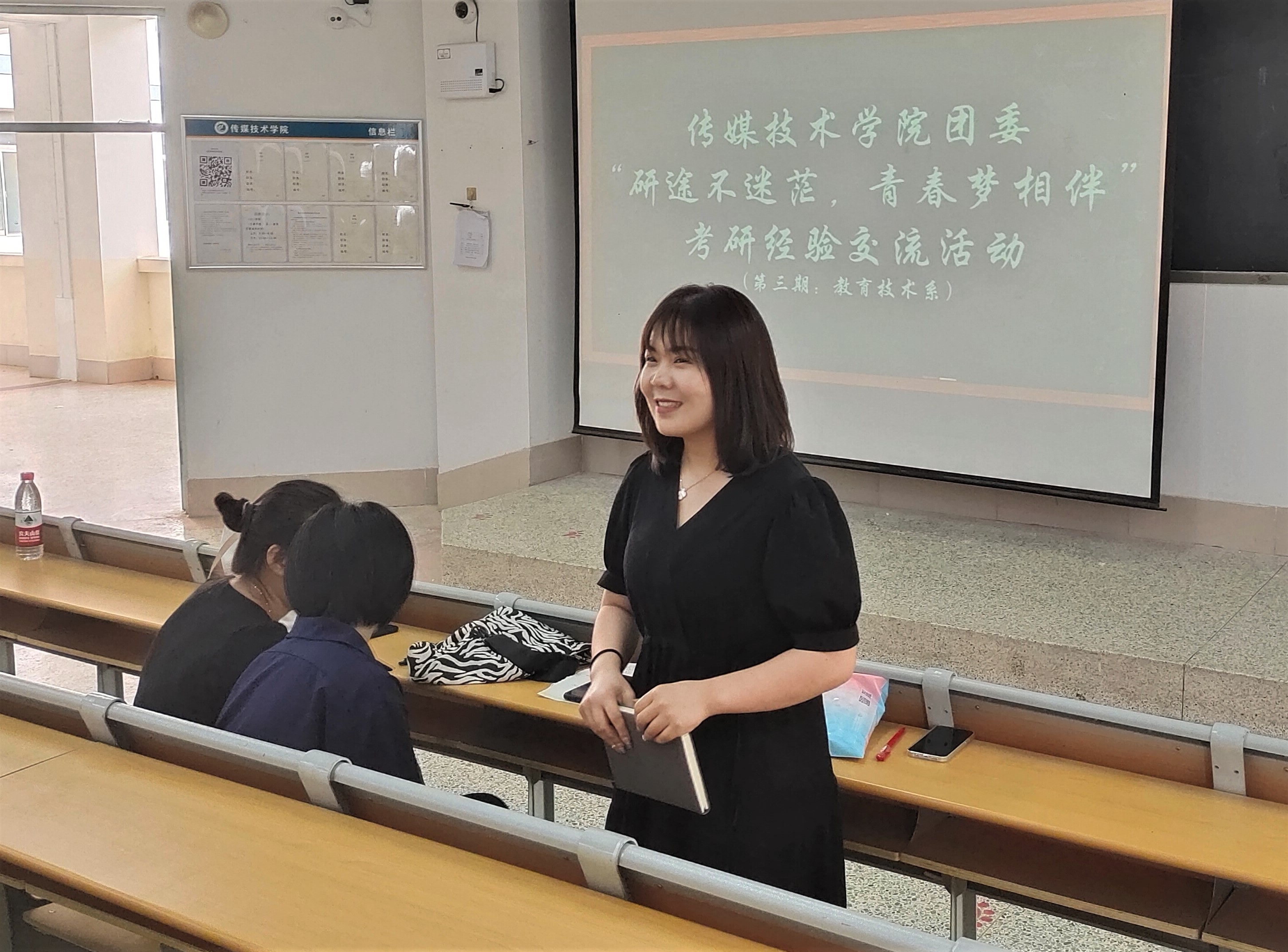 BBIN宝盈官方网站